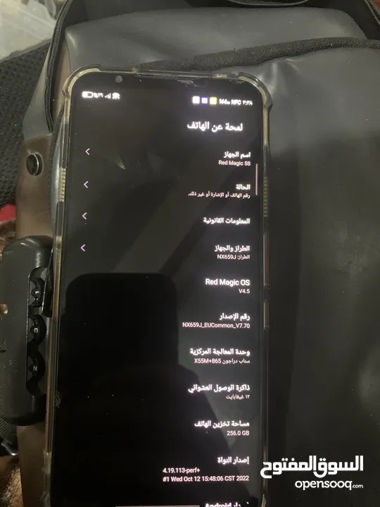 رد مجك 5s نظيف بس باك الخلفي مكسور