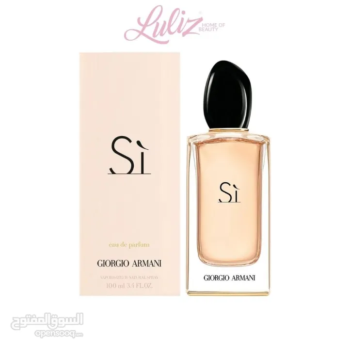 عطر فرنسي للنساء والرجال
