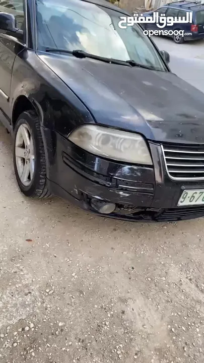 باسات 2005