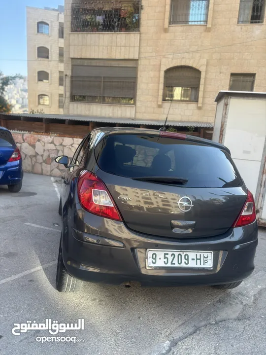 اوبا كورسا 2014