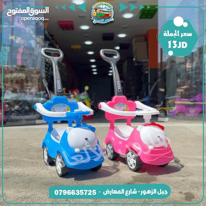‏سيارة دفع يد او قدم  مع حماي و موسيقى و اناره تناسب عمر 1 سنة الي 4 سنوات من المستورد مباشره