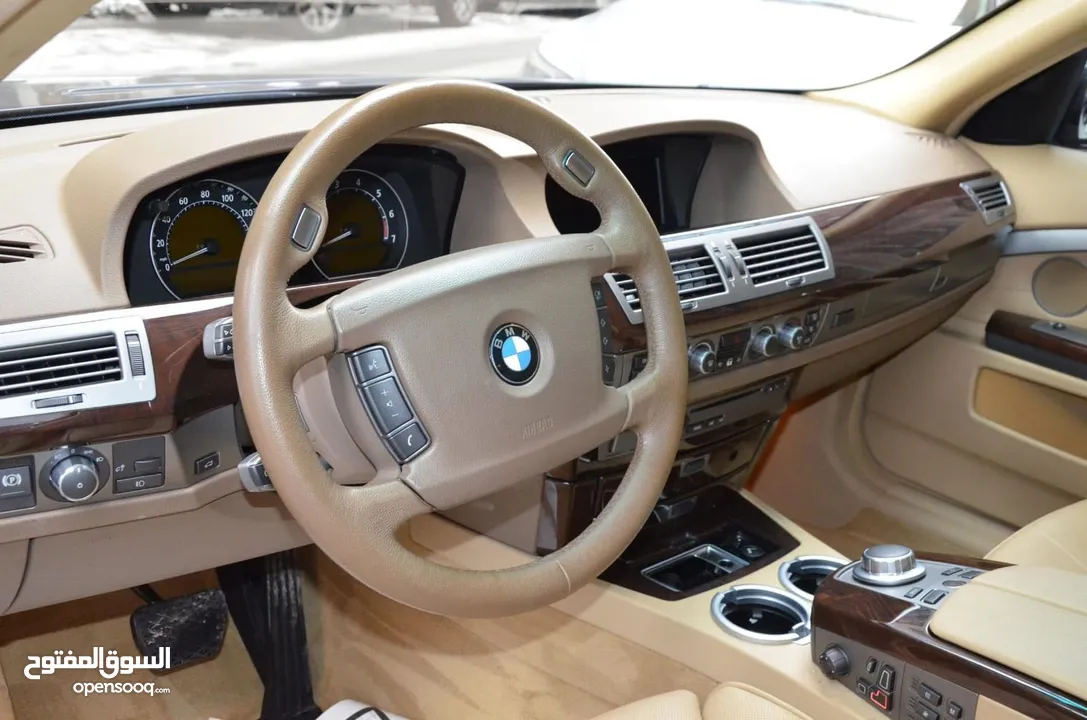 * BMW 730LI موديل 2008 لون اسود ، فرش لون بيج ، فل اضافات ، فتحة سقف، جنوط مغانيسيوم ، بلوتوث،