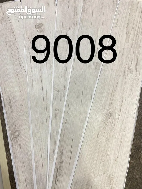 بديل الباركيه PVC للارضيات