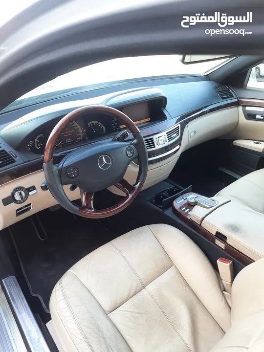 Mercedes S350 - 2007 (URGENT SALE) Excellent condition