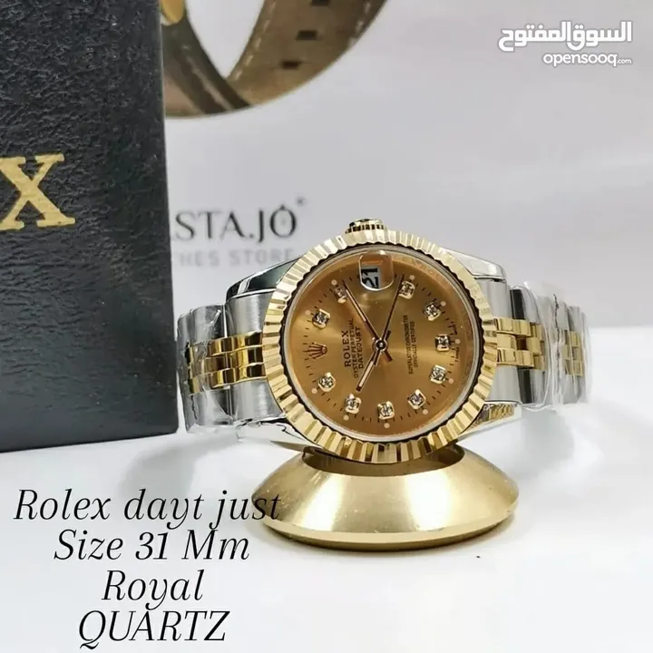 ساعه رولكس الديت جاست الشهيرة ... Rolex dayt just