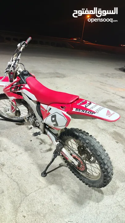 هوندا CRF250