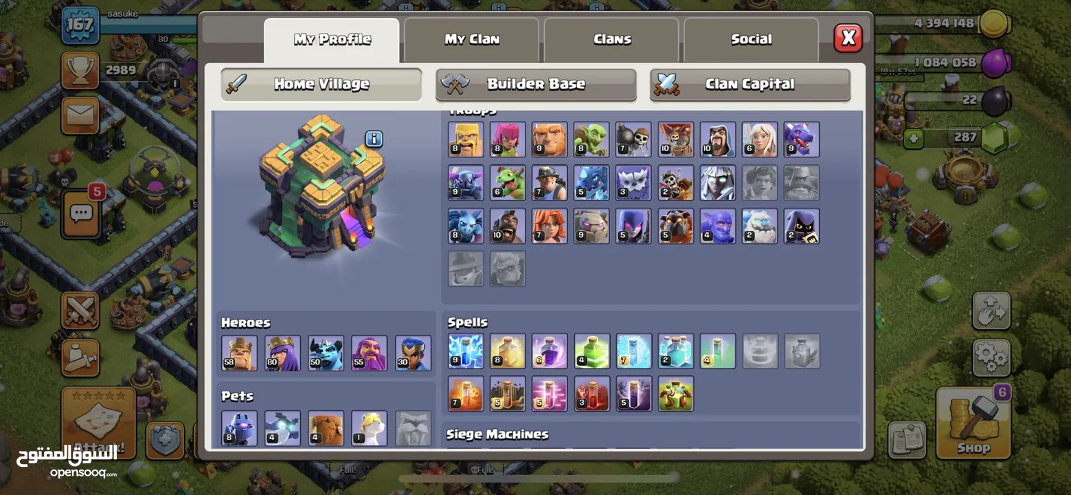 حساب clash of clans تاون 14 شبه ماكس