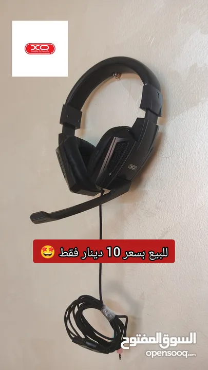 مجموعة إلكترونيات للبيع بسعر مميز