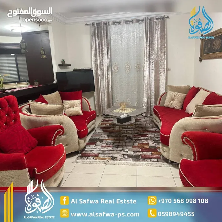 شقه مفروشه للايجار الارسال قرب البيست ايسترن