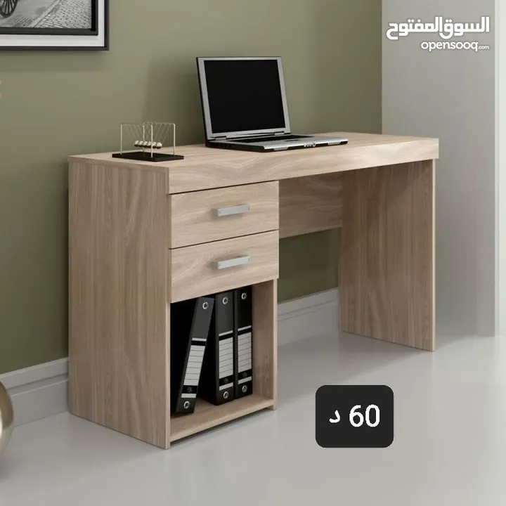 محتاج مكتب للبيت يكون مرتب وسعره مناسب طلبك عنا اختار شو بناسبك وبنوصلك اياه لعندك
