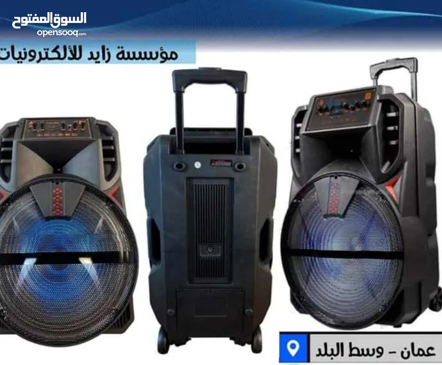 سماعة شحن تدعم نظام BT /USB/RADIO