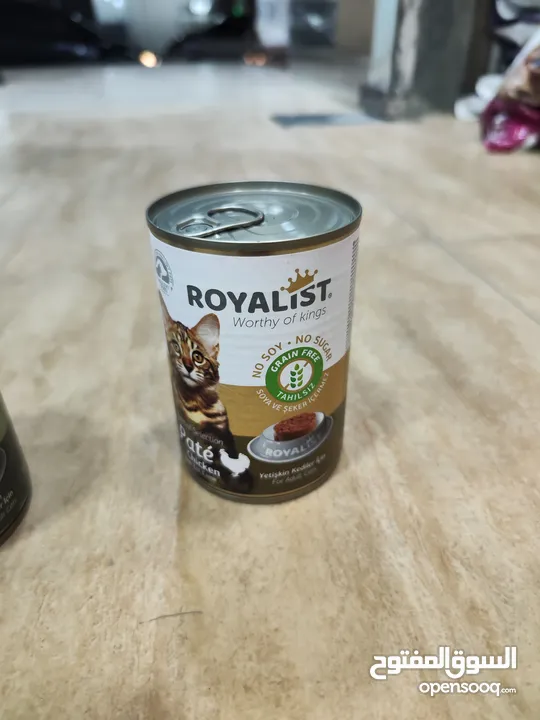 معلبات قطط "رويال كانين باتيه" (Roya  Pâté):