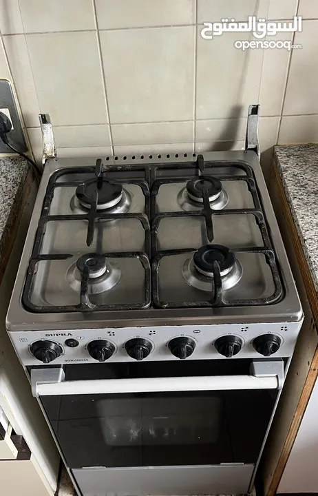 Selling Supra 50x50 Gas Burner cooker