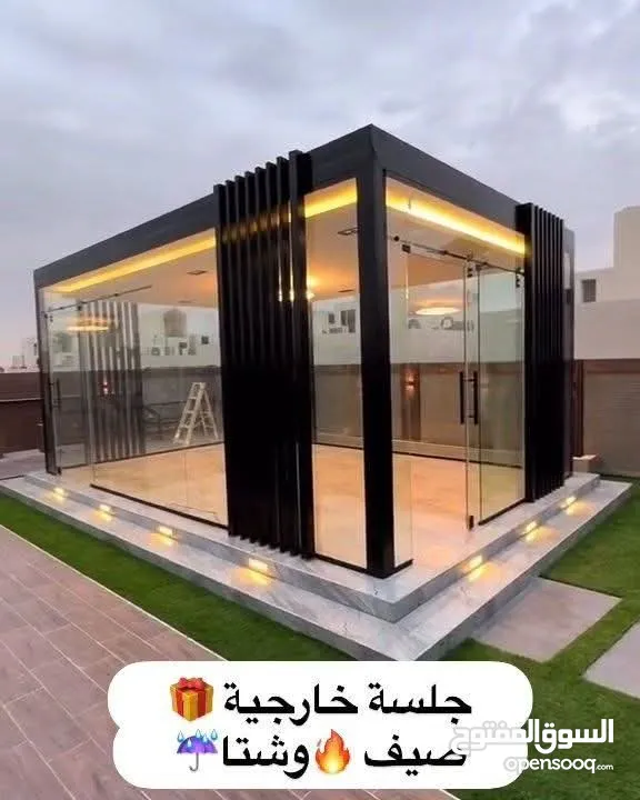 *(اربد) ايدون* *حجير* سوكريت (ITQAN) لاعمال سوكريت والزجاج والالمنيوم وستانليس ستيل وشورات بوكس