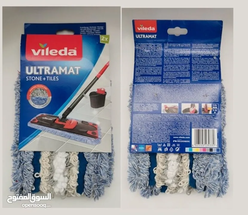 Vileda Ultramat Stone+Tiles - 2x غطاء مسح البلاط  PVC جديد قطعتين