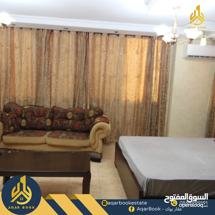استوديو مفروش للأجار