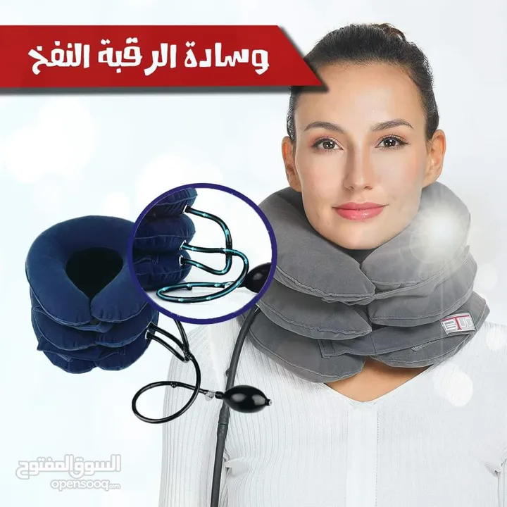 مخدة رقبة الهوائيه نفخ مخمل لاستقامه الفقرات و معالجة الام الرقبة مخده رقبه بالون الرقبة مسند مخدة