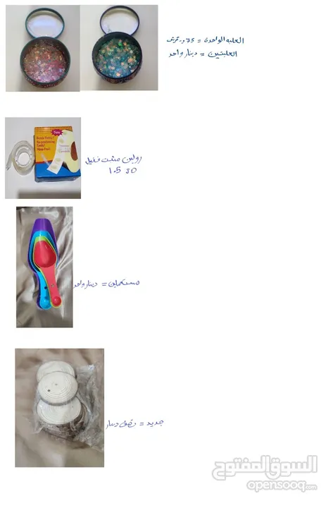 قوالب سيليكون  واكسسوارات مشروع شمع وألوان خاصه للشموع ومعدات وديكور تصوير