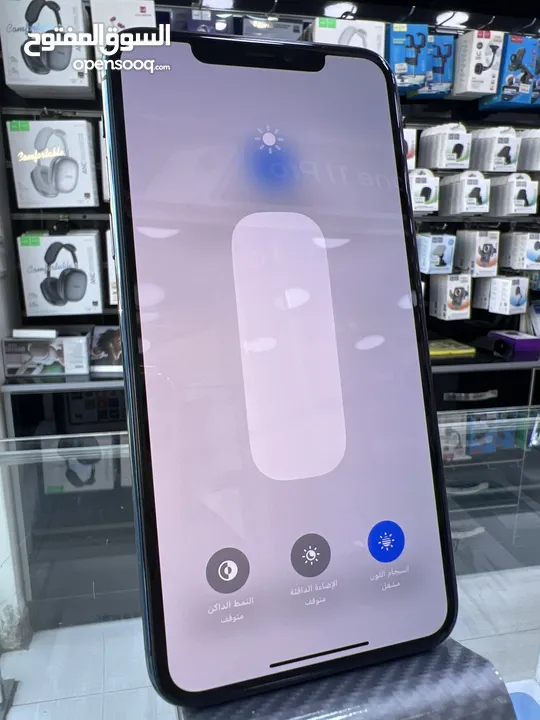 Used iPhone 11 Pro Max (256 GB) ايفون  11 برو ماكس مستعمل بحالة ممتازة  مكفول كفالة فحص و استخدام 30