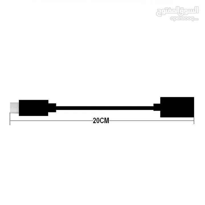 تحويلة من Type-C الى انثى يو اس بي OTG adapter Type-c to USB interface data cable