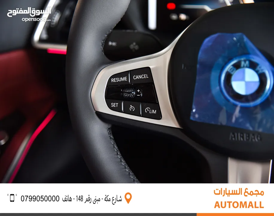 بي ام دبليو الفئة الثالثة I3 eDrive40L كهربائية بالكامل 2024 BMW i3 eDrive40L EV M Sport Package