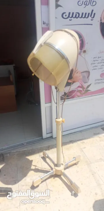 معدات صالون للبيع كوم
