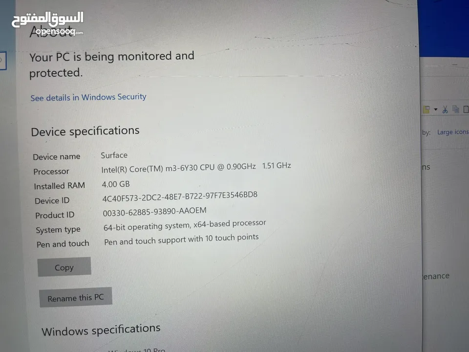 Surface Pro 4 cracked screen