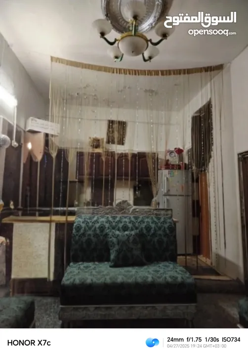 منزل للبيع مخيم اربد