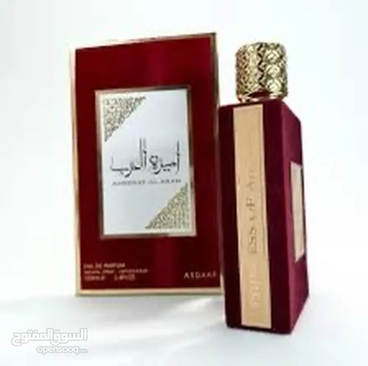 عطور وبخور