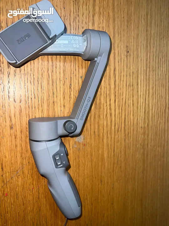 Smooth Q3  Phone Gimbal