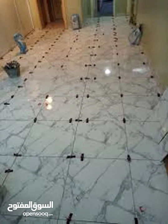 بليط خبره بشتغل بليوميه وبلمترومقاوله