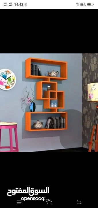 *Home Antique Decor Wall Rack Shelves* make order today