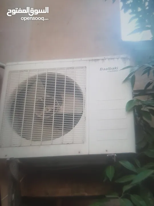 مكيف بعلبكي بحاله ممتازه عادي مش انفيرتر