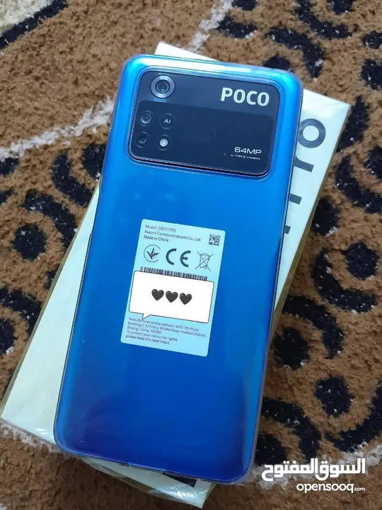 POCO M4 PRO استخدام يوم بسعر حرررق