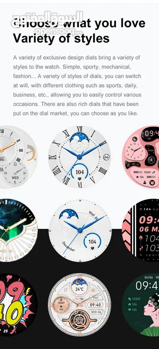 ساعة ذكية للكترونية vikusha vogue2 smart watch للبيع حرق اسعار  تمتع بالساعة شاشة عالية الجودة للبيع