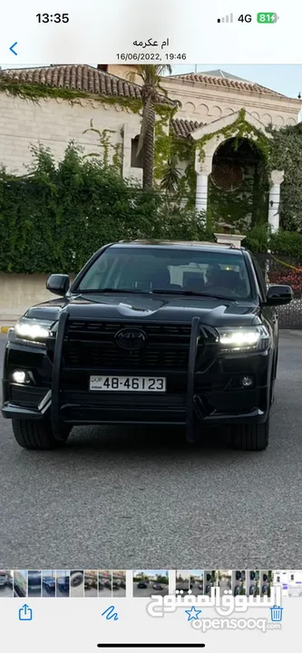 Land Cruiser 2011 محول 2020  (Black edition)