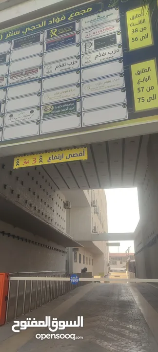 مكتب تجاري بارقى منطقه باربد بجانب صالة حياة اربد مباشرة للبيع.