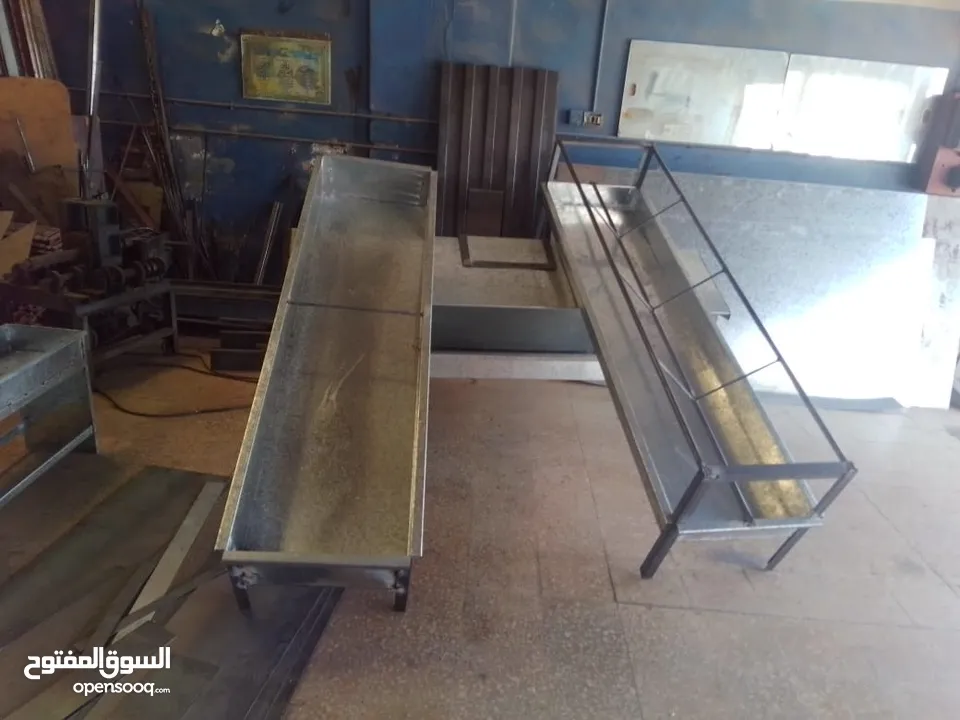 السلام عليكم  موجود طوايل حلال وشباك حلال وما شابه
