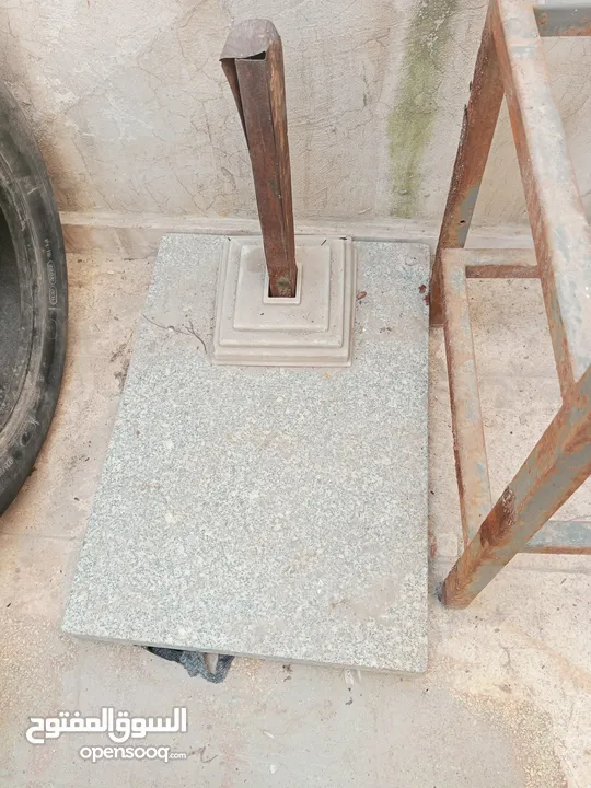 موجود شمسيتين للبيع