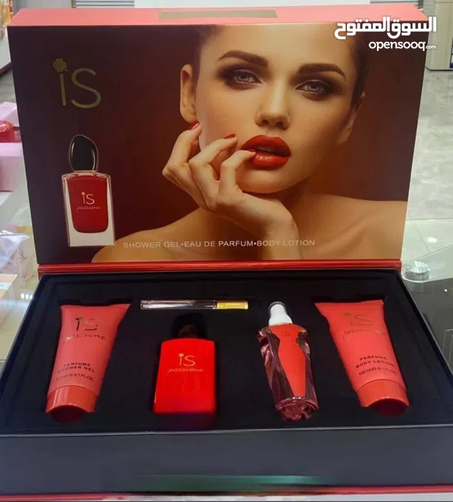 بكج عطر ستاتي