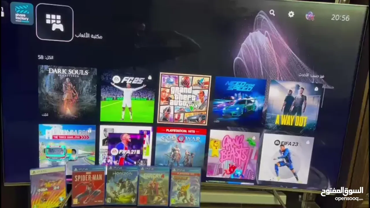 Playstation 5 Slim Blueray  بلاستيشن 5 سلم