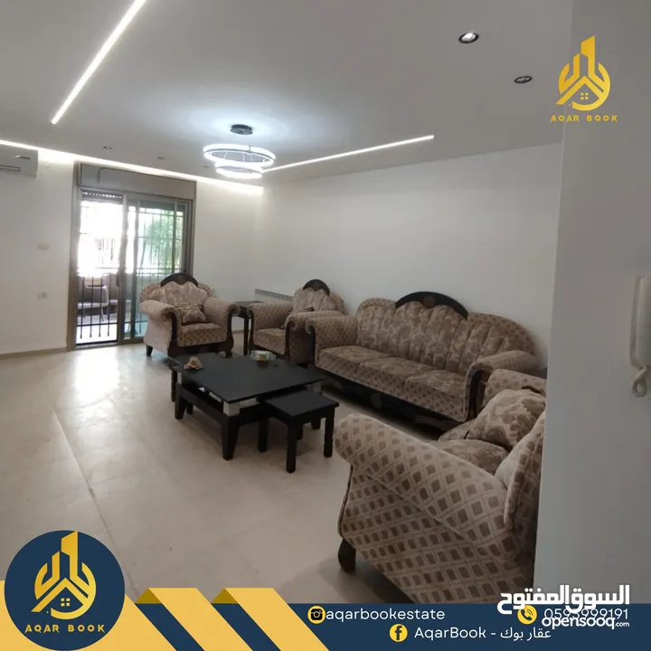 شقة مفروشة للايجار