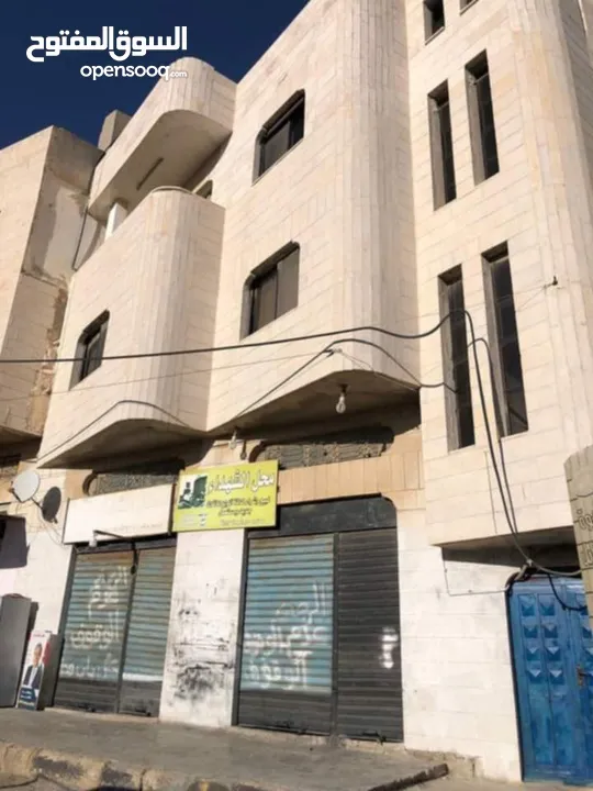 صلوا على رسول الله   ((فرصة استثمارية))  عمارة للبيع مكونة من 3 طوابق الطابق الارضي مخازن عدد 2 والا