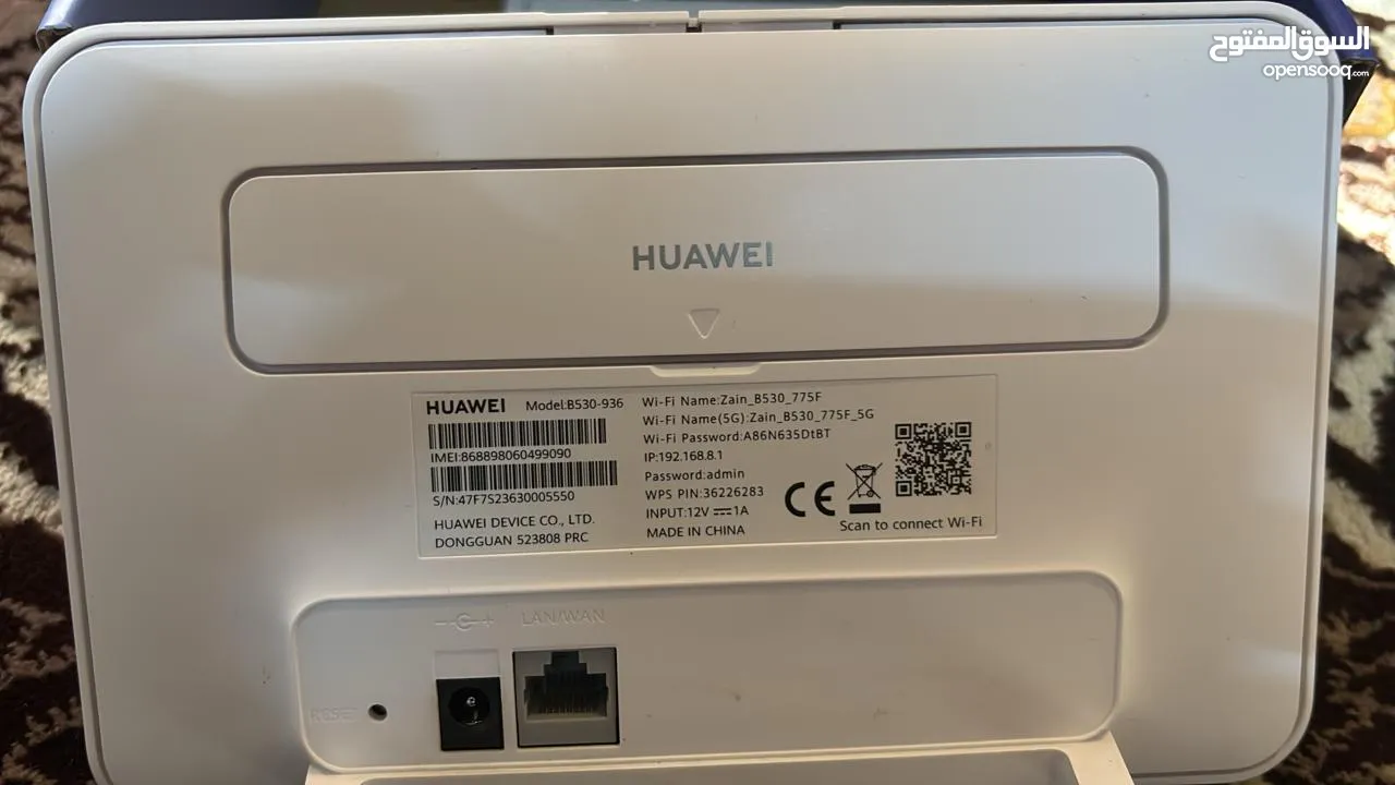 راوترات 4gبلس /5g تعمل على تشغيل شرائح الانترنت المحليه والدوليه... أحدث الموصفات العالميه