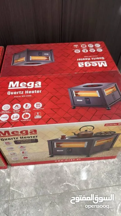 صوبة الطاولة من ماركة Mega مش مجرد صوبة... دفا يغيّر جو البيت من أول دقيقة