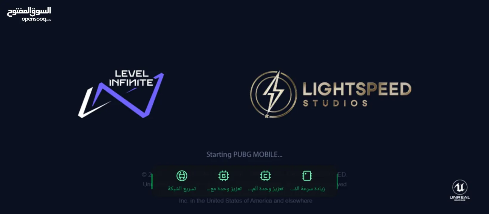 جهاز هوت30جهاز قوي وسريع جدا