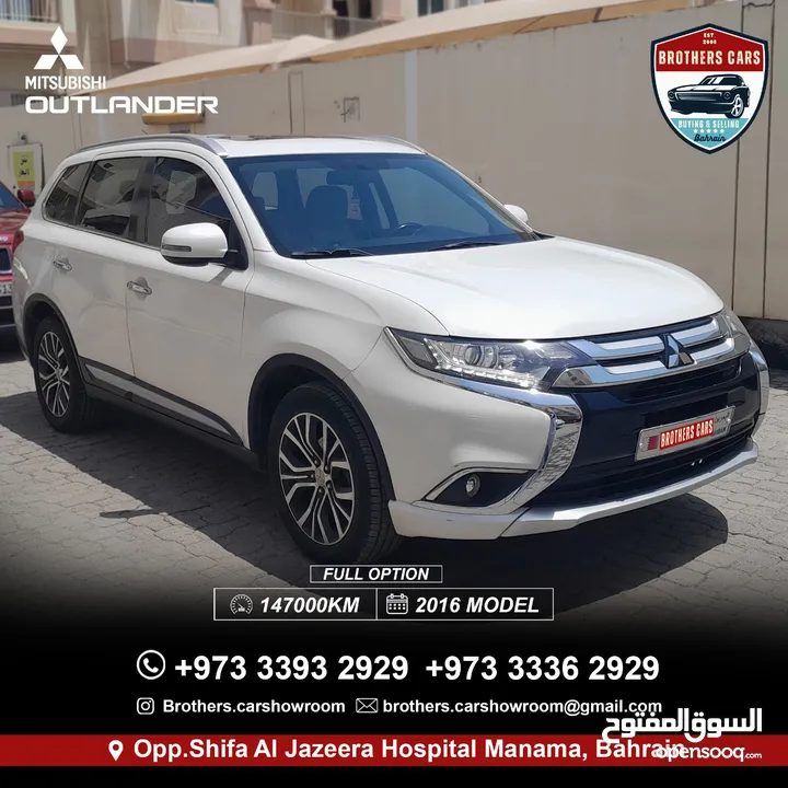 Mitsubishi Outlander