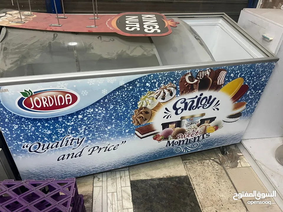 سوبر ماركت محمص للبيع بسعر مغري رقم الهاتف مكتوب داخل الاعلان