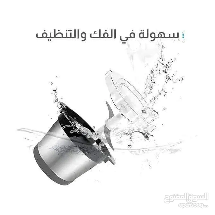 فرامة ستانلس ستيل 8 لتر 2000 واط