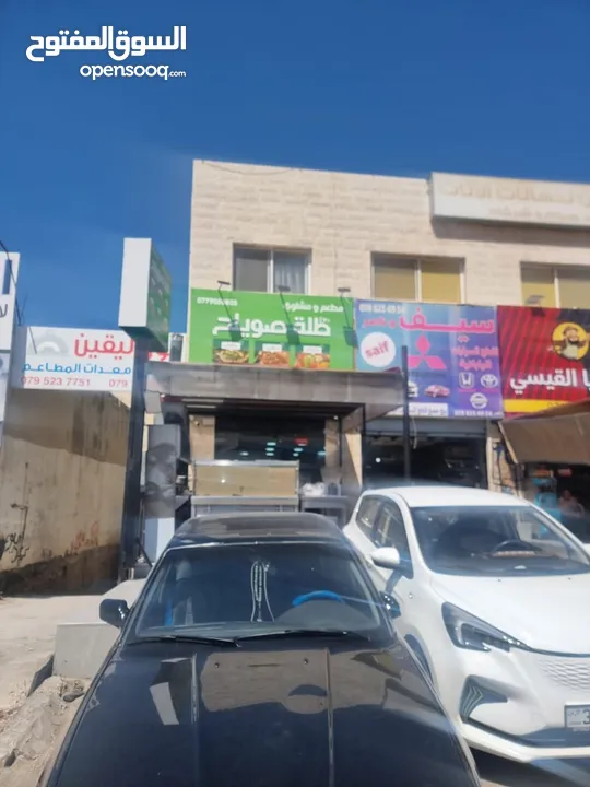 مطعم ومشاوي وسناكات ومناقيش وبيتزا للبيع بسعر مغري وقابل للتفاوض